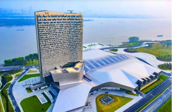 扬子江国际会议中心